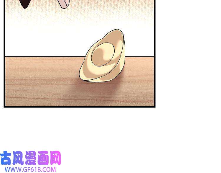 最强反派系统第164话 江湖菜鸟