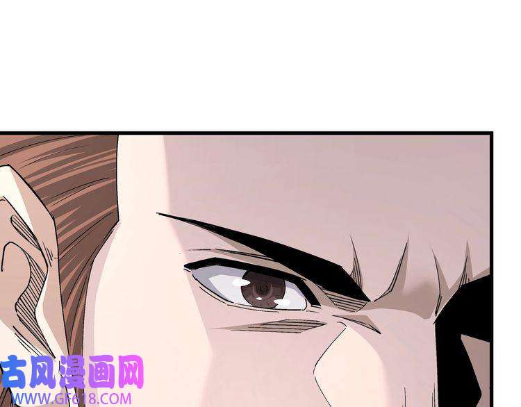 最强反派系统第164话 江湖菜鸟