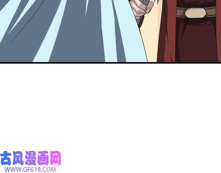 最强反派系统第164话 江湖菜鸟