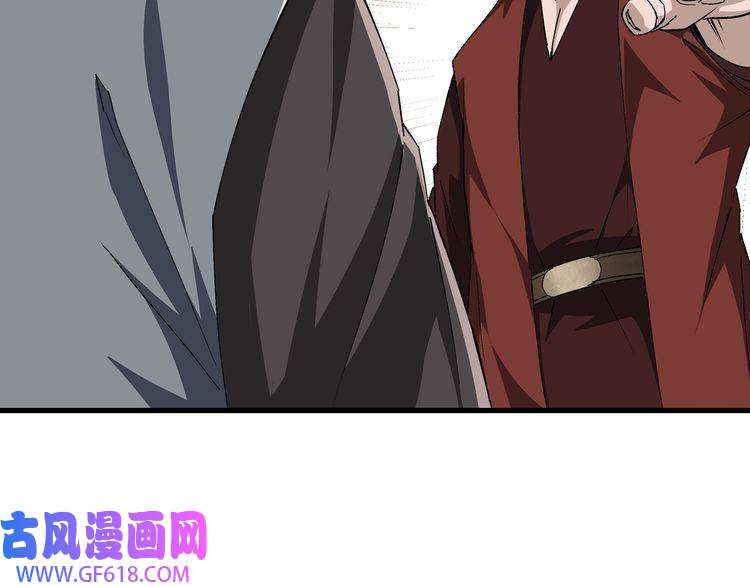 最强反派系统第164话 江湖菜鸟