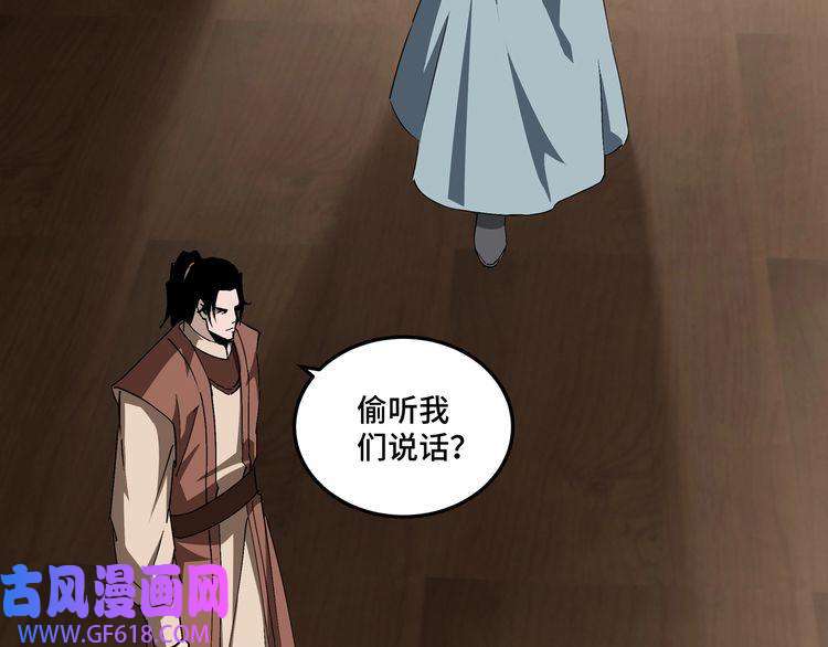最强反派系统第164话 江湖菜鸟