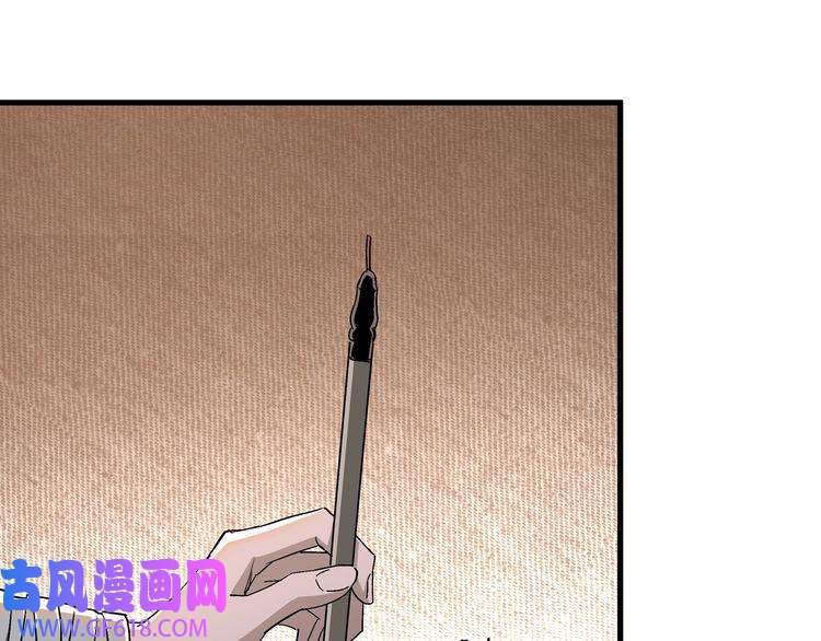 最强反派系统第164话 江湖菜鸟