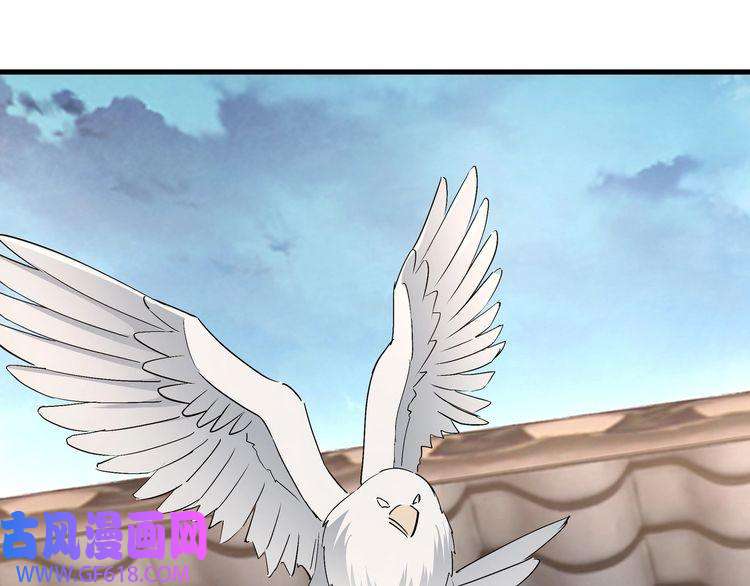 最强反派系统第164话 江湖菜鸟