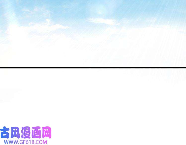最强反派系统第164话 江湖菜鸟