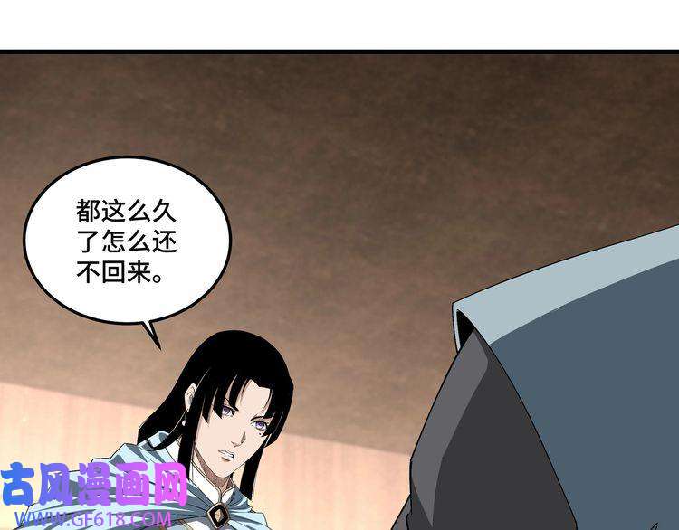 最强反派系统第164话 江湖菜鸟