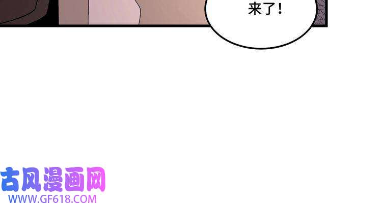 最强反派系统第164话 江湖菜鸟