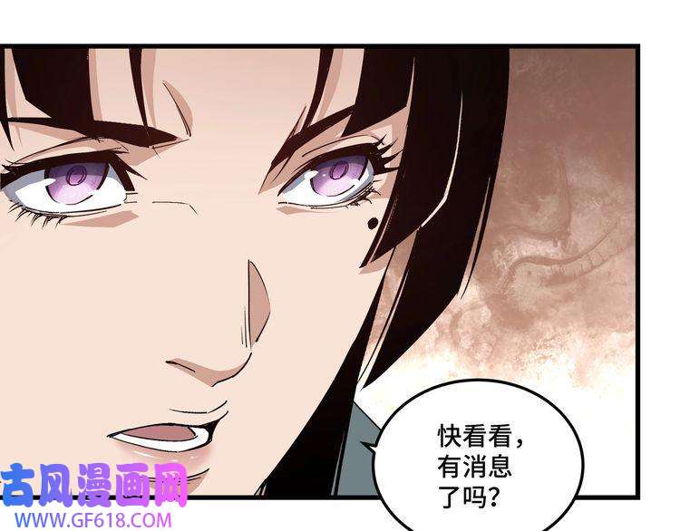 最强反派系统第164话 江湖菜鸟