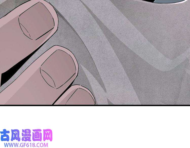 最强反派系统第164话 江湖菜鸟