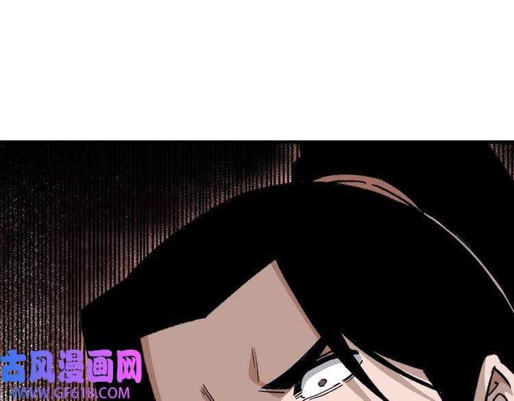最强反派系统第164话 江湖菜鸟