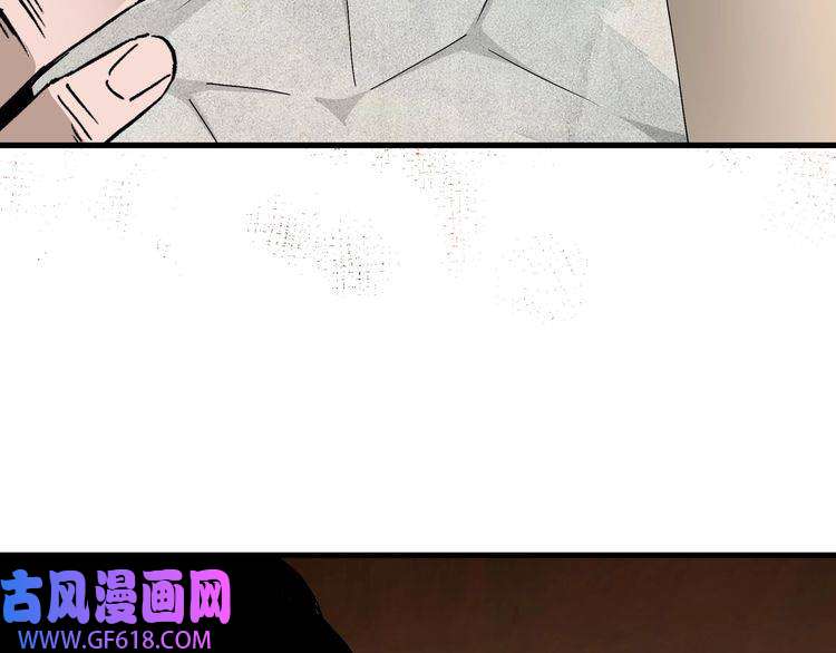 最强反派系统第164话 江湖菜鸟
