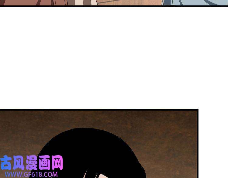 最强反派系统第164话 江湖菜鸟