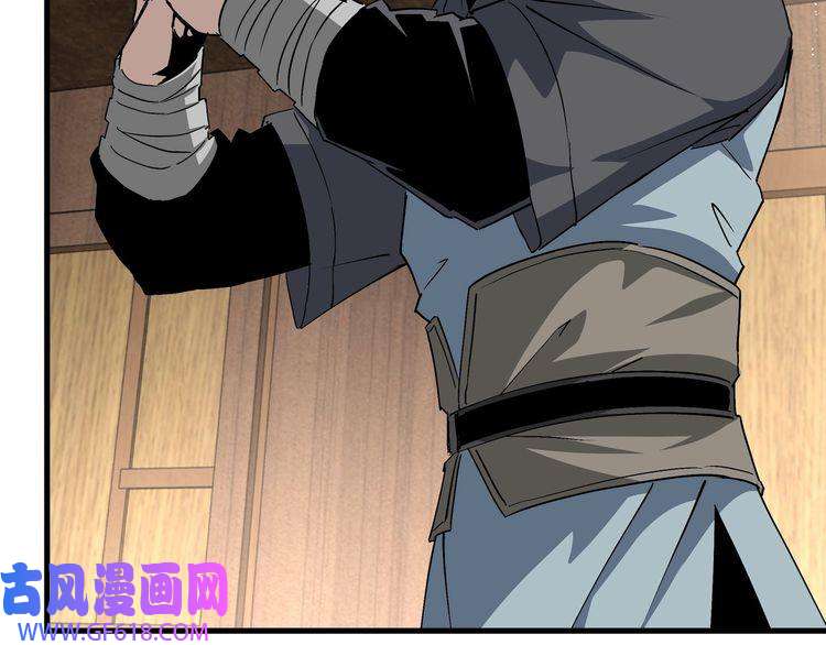 最强反派系统第164话 江湖菜鸟