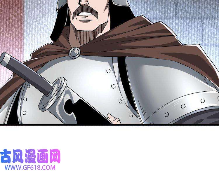 最强反派系统第164话 江湖菜鸟