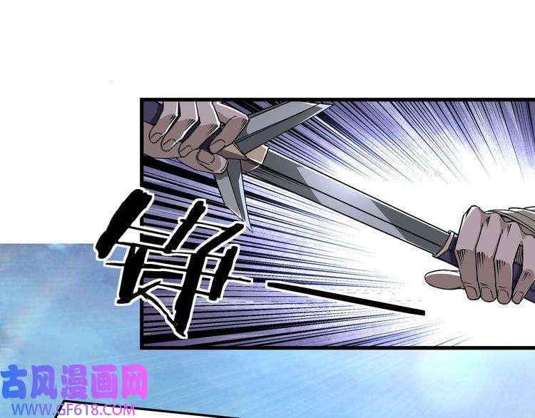 最强反派系统第165话 上门要人