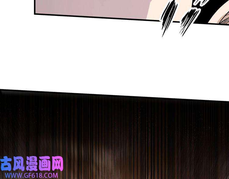 最强反派系统第165话 上门要人