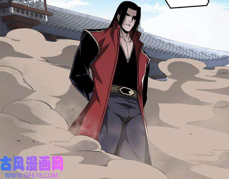 最强反派系统第165话 上门要人