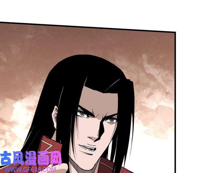 最强反派系统第165话 上门要人