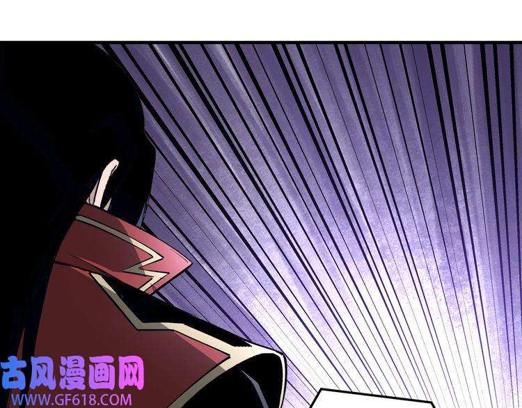 最强反派系统第165话 上门要人