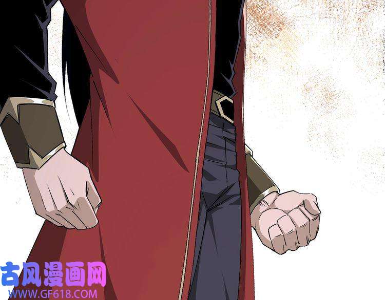 最强反派系统第165话 上门要人