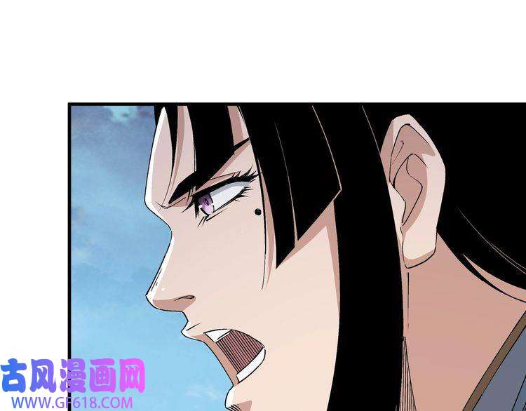 最强反派系统第165话 上门要人