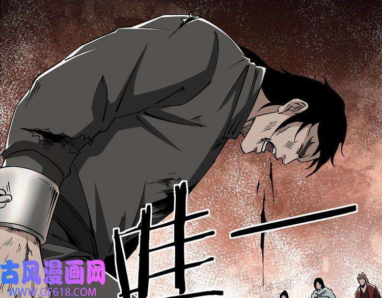 最强反派系统第165话 上门要人
