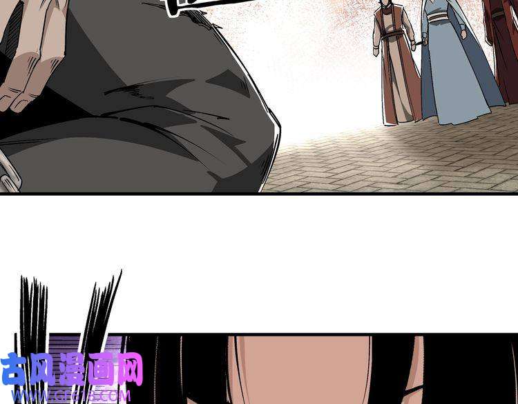 最强反派系统第165话 上门要人