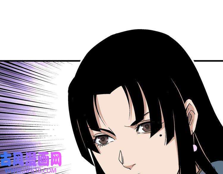 最强反派系统第165话 上门要人
