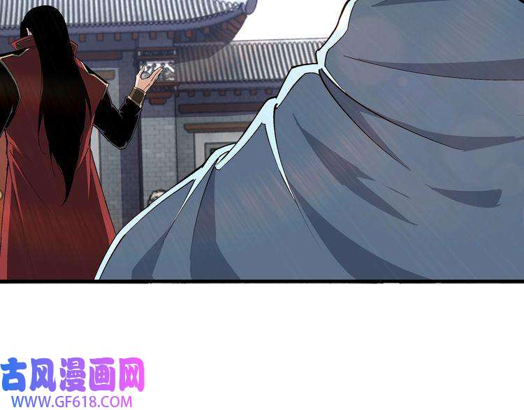 最强反派系统第165话 上门要人