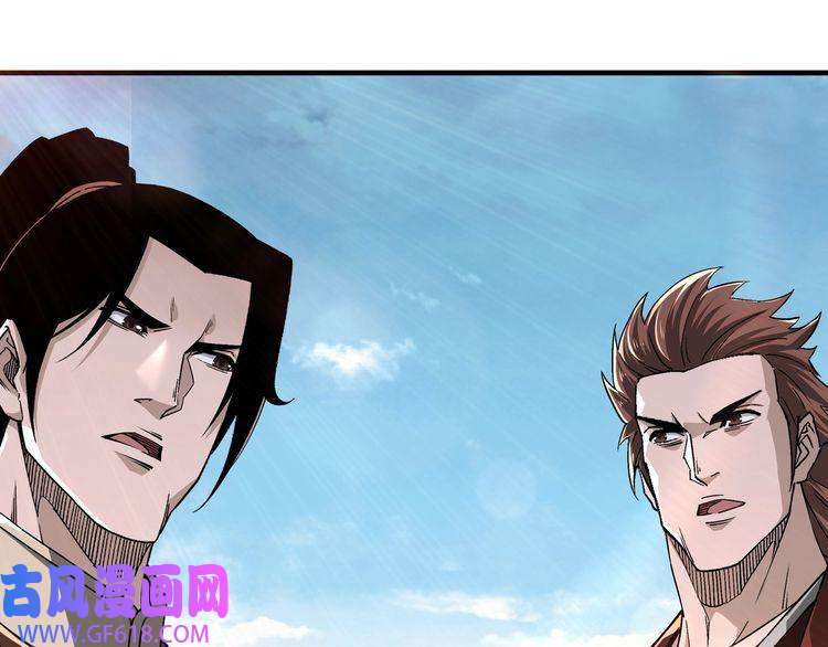最强反派系统第165话 上门要人