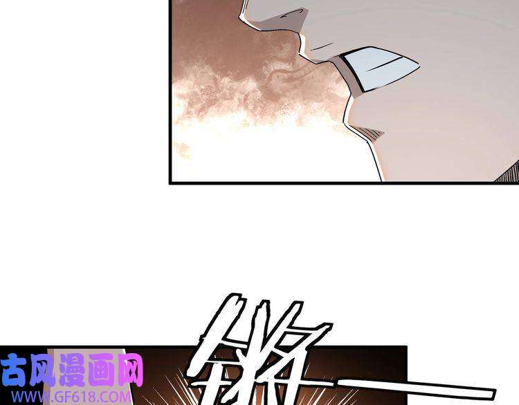 最强反派系统第165话 上门要人