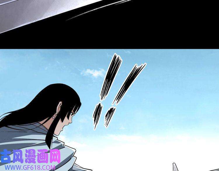最强反派系统第165话 上门要人