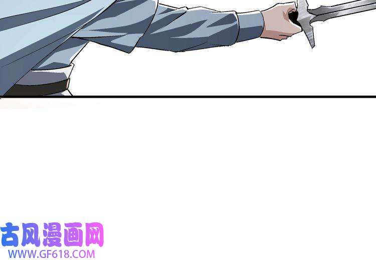 最强反派系统第165话 上门要人