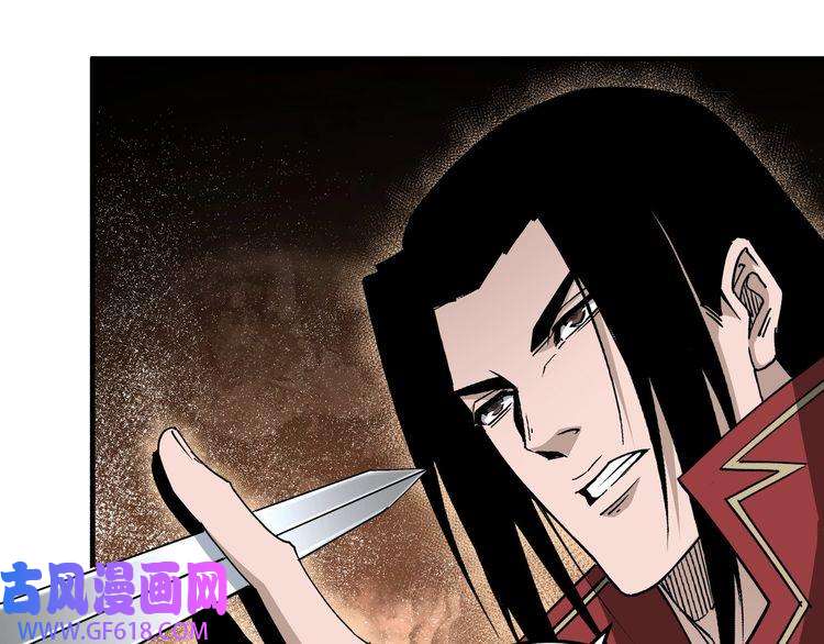 最强反派系统第165话 上门要人