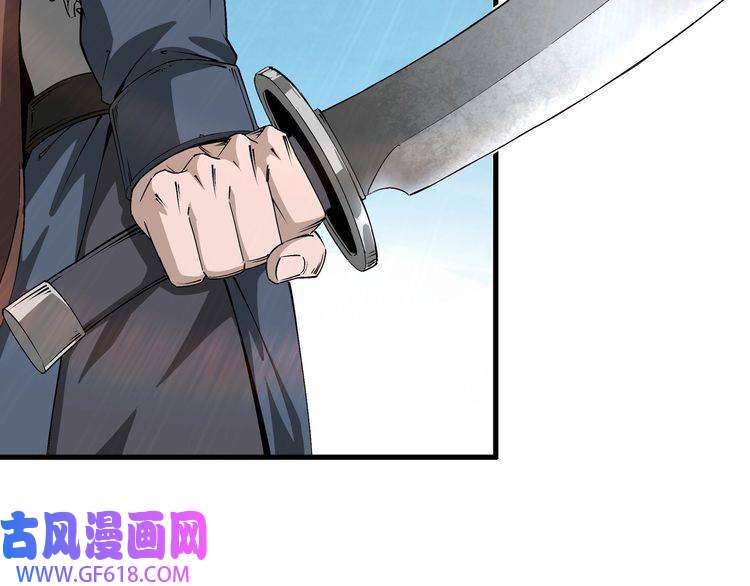 最强反派系统第165话 上门要人