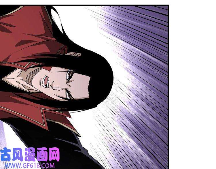 最强反派系统第166话 你还不够资格