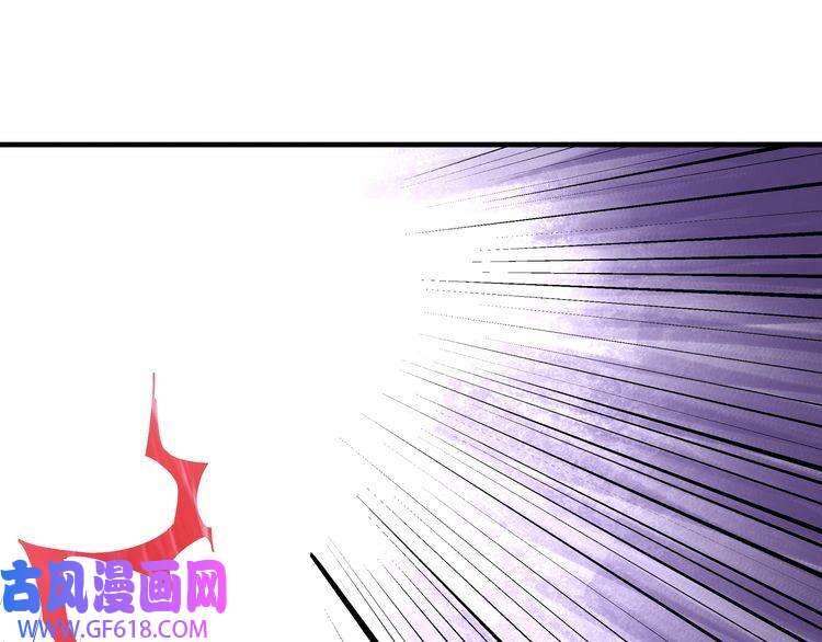 最强反派系统第166话 你还不够资格