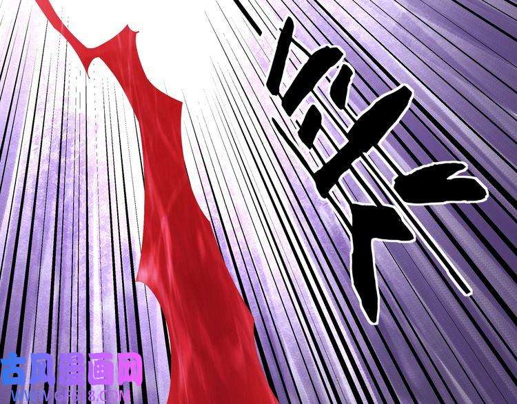 最强反派系统第166话 你还不够资格