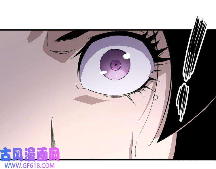 最强反派系统第166话 你还不够资格