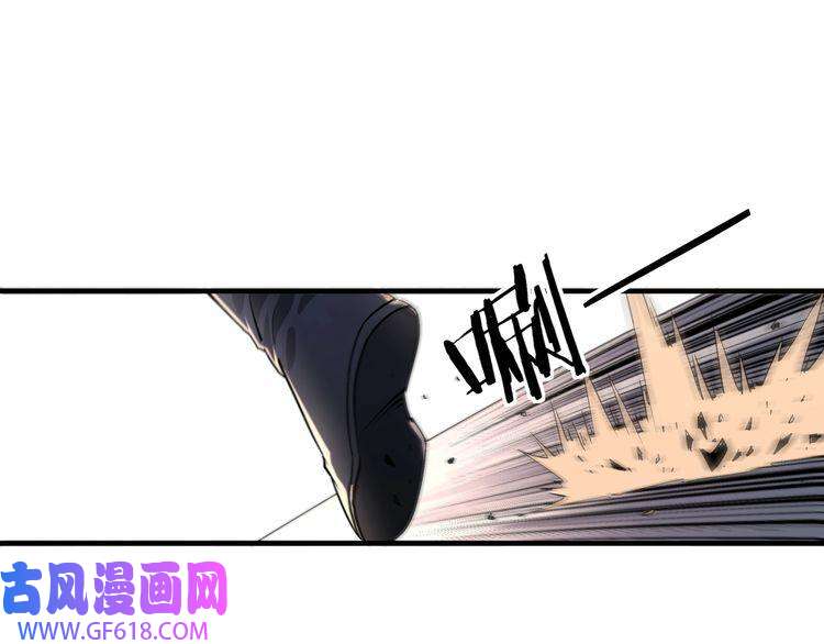 最强反派系统第166话 你还不够资格