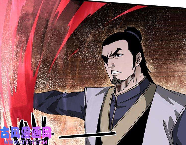 最强反派系统第166话 你还不够资格