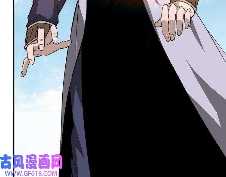 最强反派系统第166话 你还不够资格