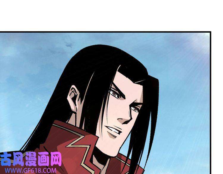 最强反派系统第166话 你还不够资格