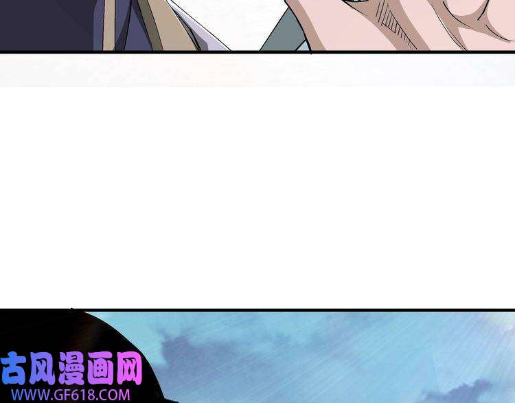 最强反派系统第166话 你还不够资格