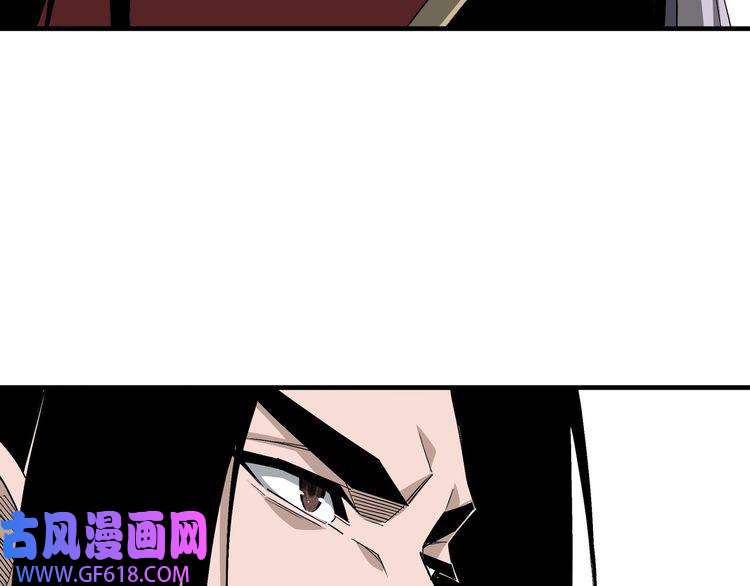 最强反派系统第166话 你还不够资格