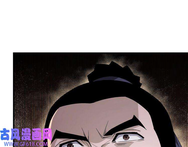 最强反派系统第166话 你还不够资格