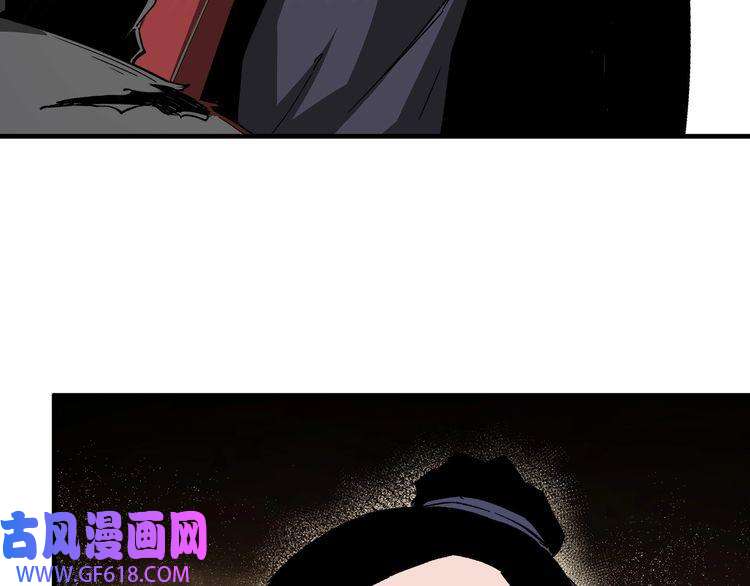 最强反派系统第166话 你还不够资格