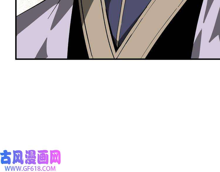 最强反派系统第166话 你还不够资格