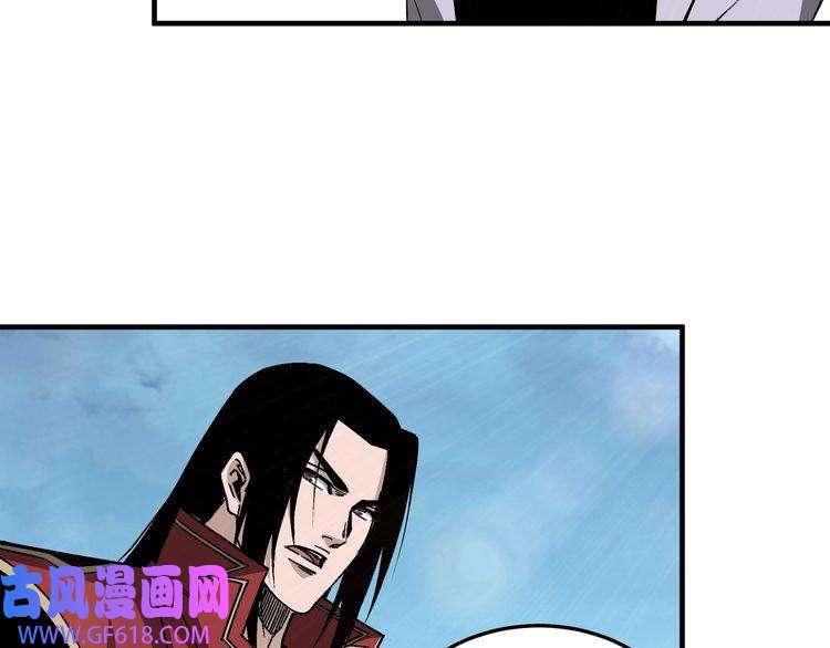 最强反派系统第166话 你还不够资格