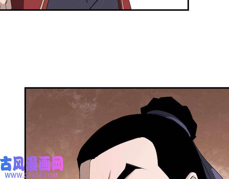 最强反派系统第166话 你还不够资格