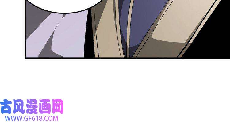 最强反派系统第166话 你还不够资格